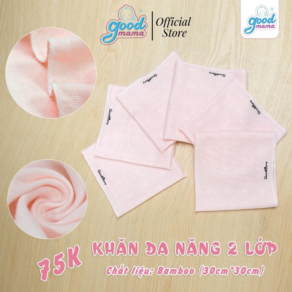 Khăn Xô - Khăn Sữa Đa Năng Goodmama 2 Lớp Bamboo SET 6 Khăn 30x30 cm