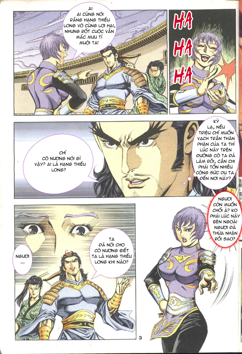 tầm tần ký chapter 47 2