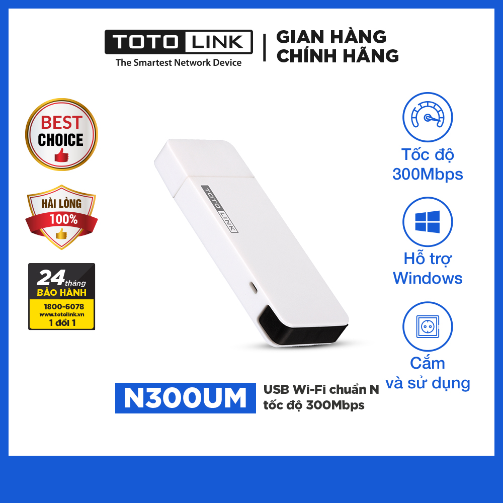 USB Wi-Fi chuẩn N tốc độ 300Mbps N300UM-TG - Hàng chính hãng