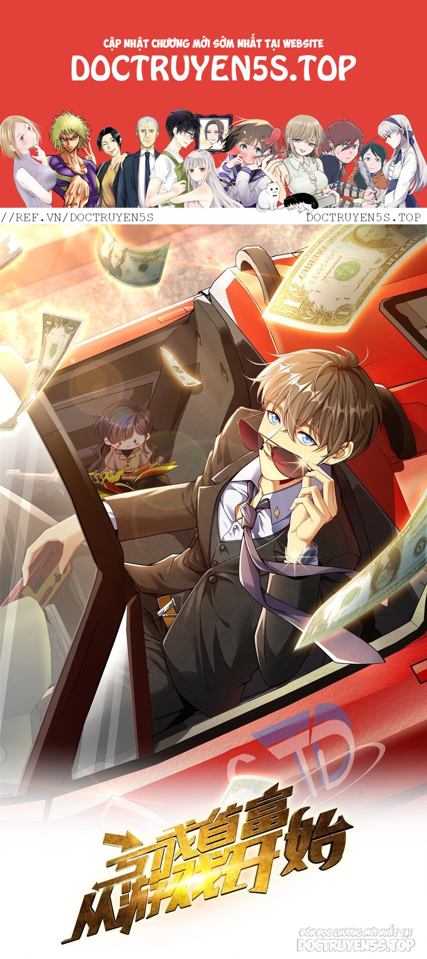 ta làm giàu từ thua lỗ game chapter 118 2