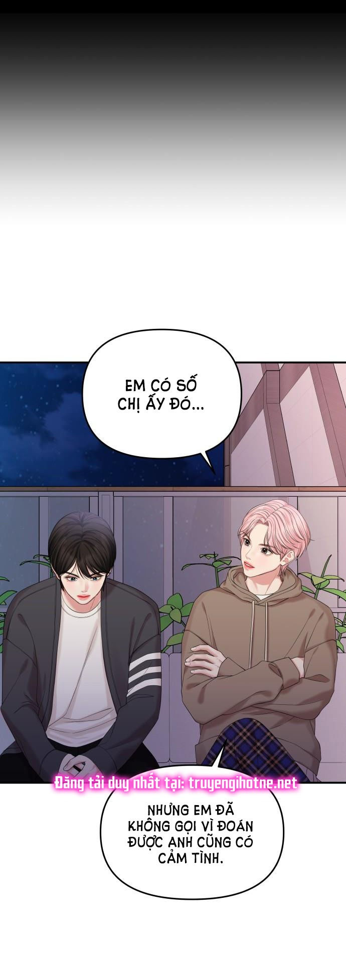 gửi em người đánh cắp những vì sao - to you who swallowed a star chapter 72.2 57