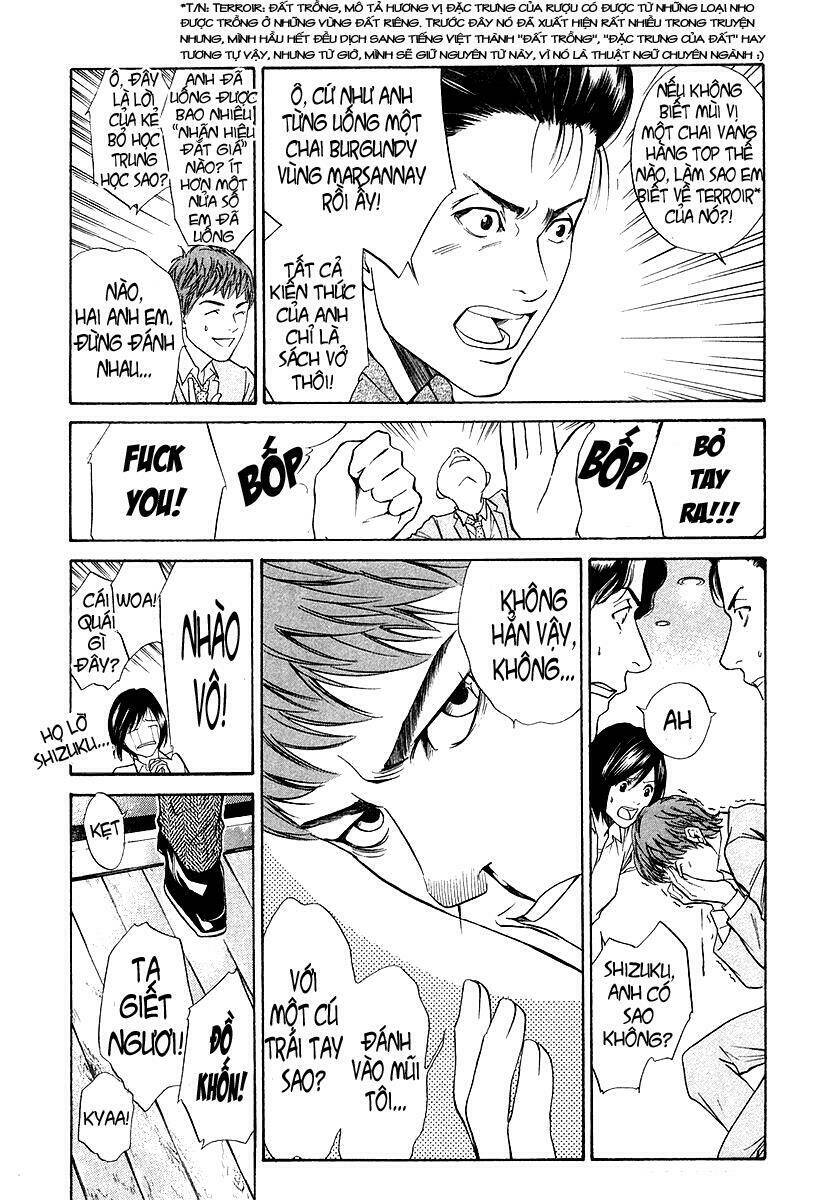 kami no shizuku chapter 29 10