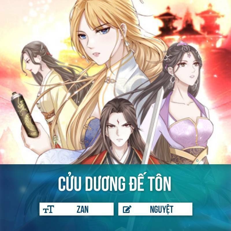 cửu dương đế tôn chapter 110 1