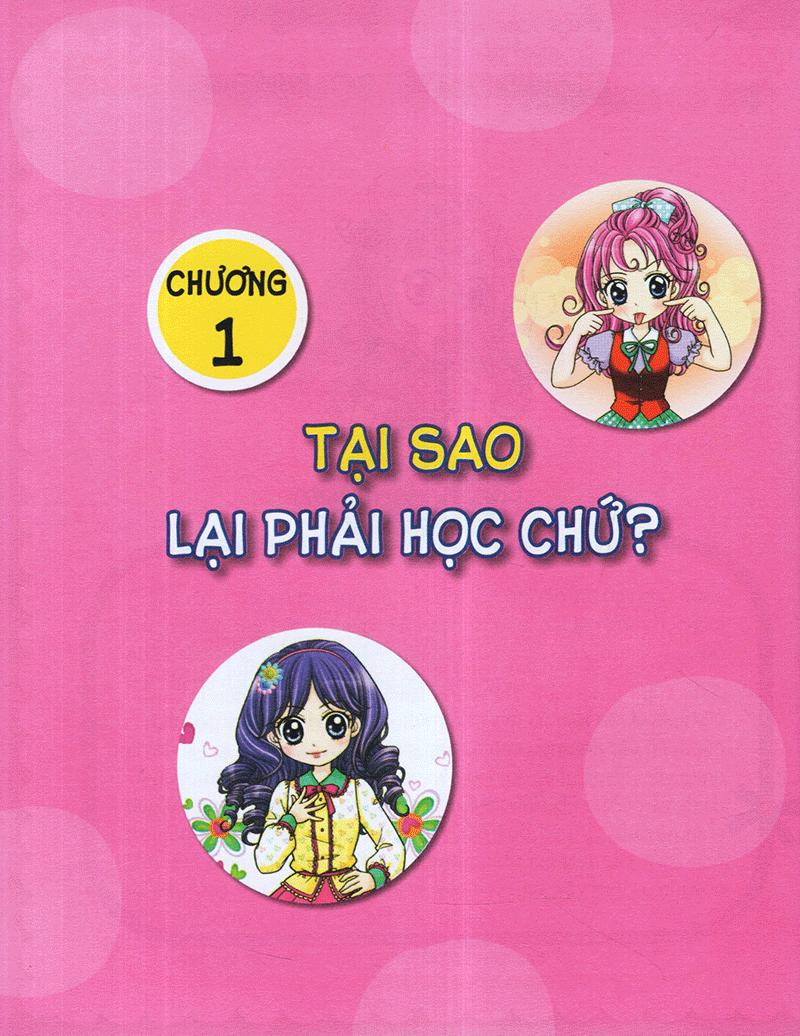 Pretty Girl - Là Con Gái... Điểm Số Tăng Vùn Vụt, Cách Học Đạt Điểm Tuyệt Đối (Tái Bản 2020)