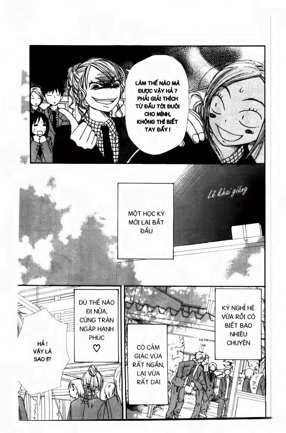 love com - đôi đũa lệch chapter 50 25