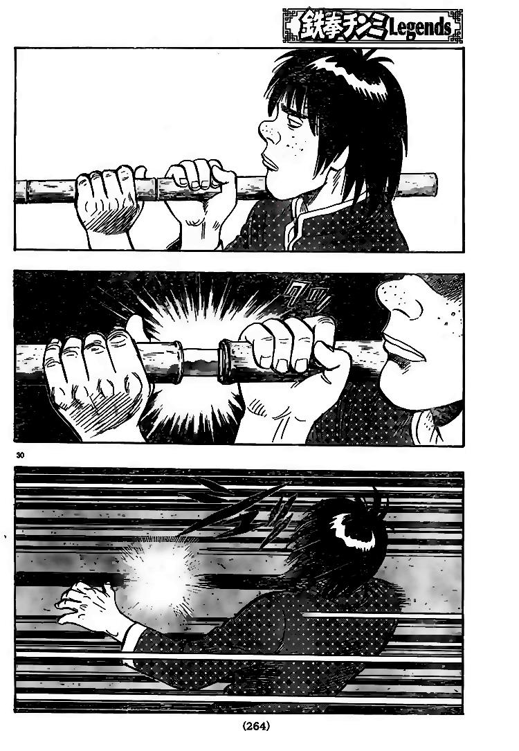 hoàng phi hồng phần 4 chapter 72 16