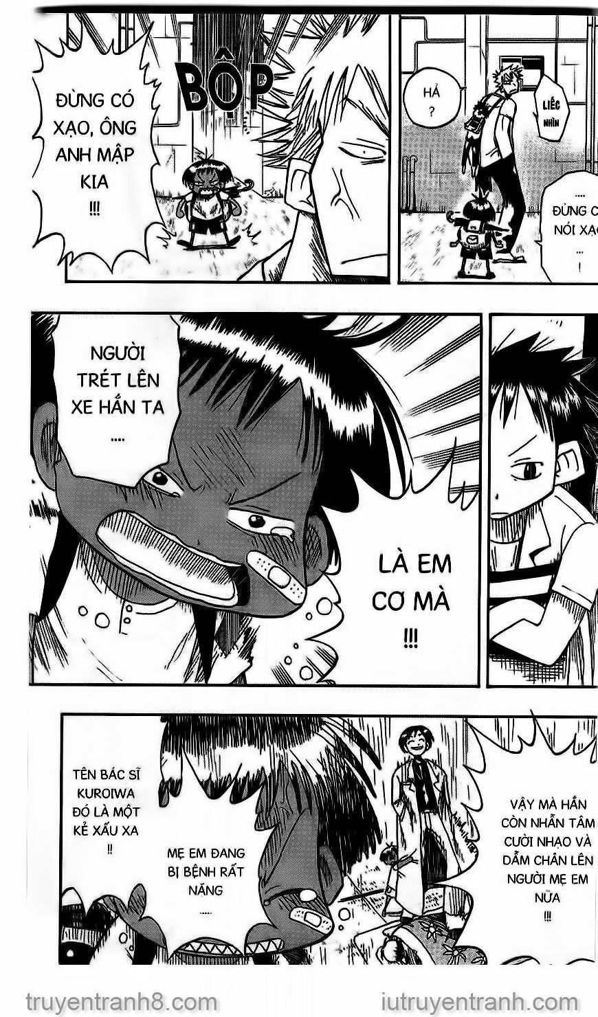 law of ueki chapter 3 13
