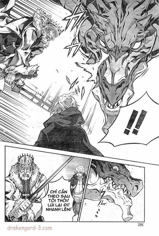 drag-on dragoon - shi ni itaru aka chapter 11 6