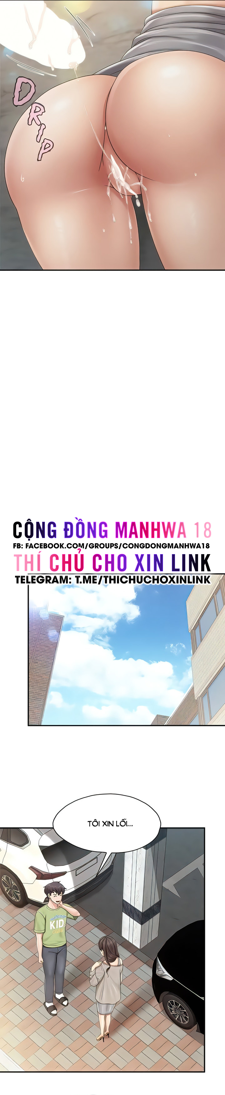 quán cafe thiên đường chapter 73 13