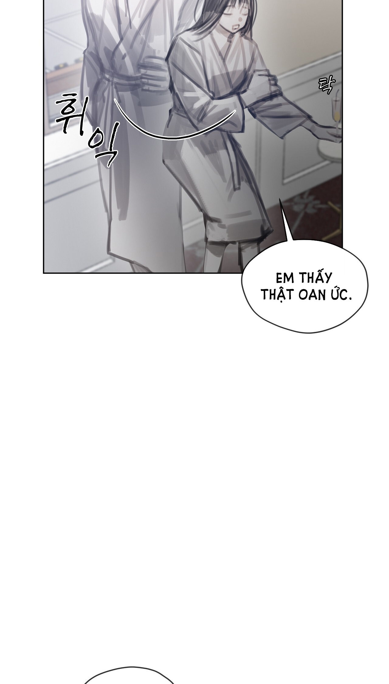 doppio senso chapter 78.2 11