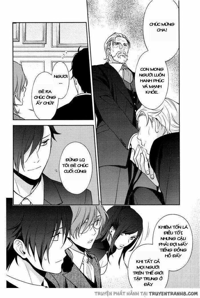 inferno (ruru) chapter 3 22