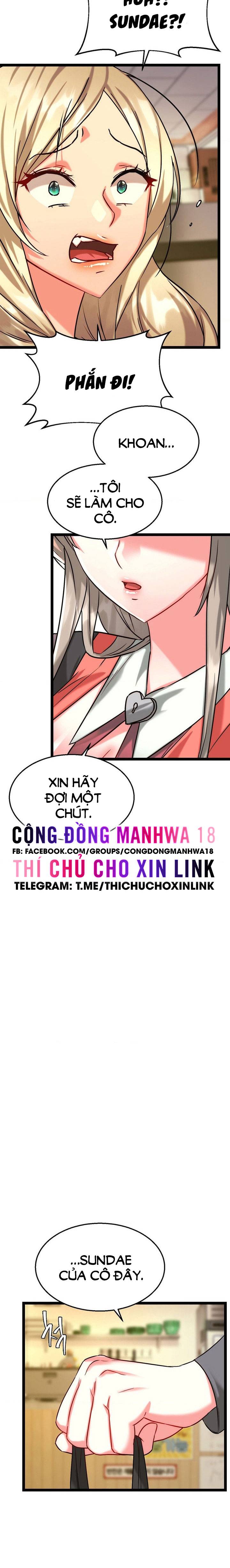 chewy chapter 8 15