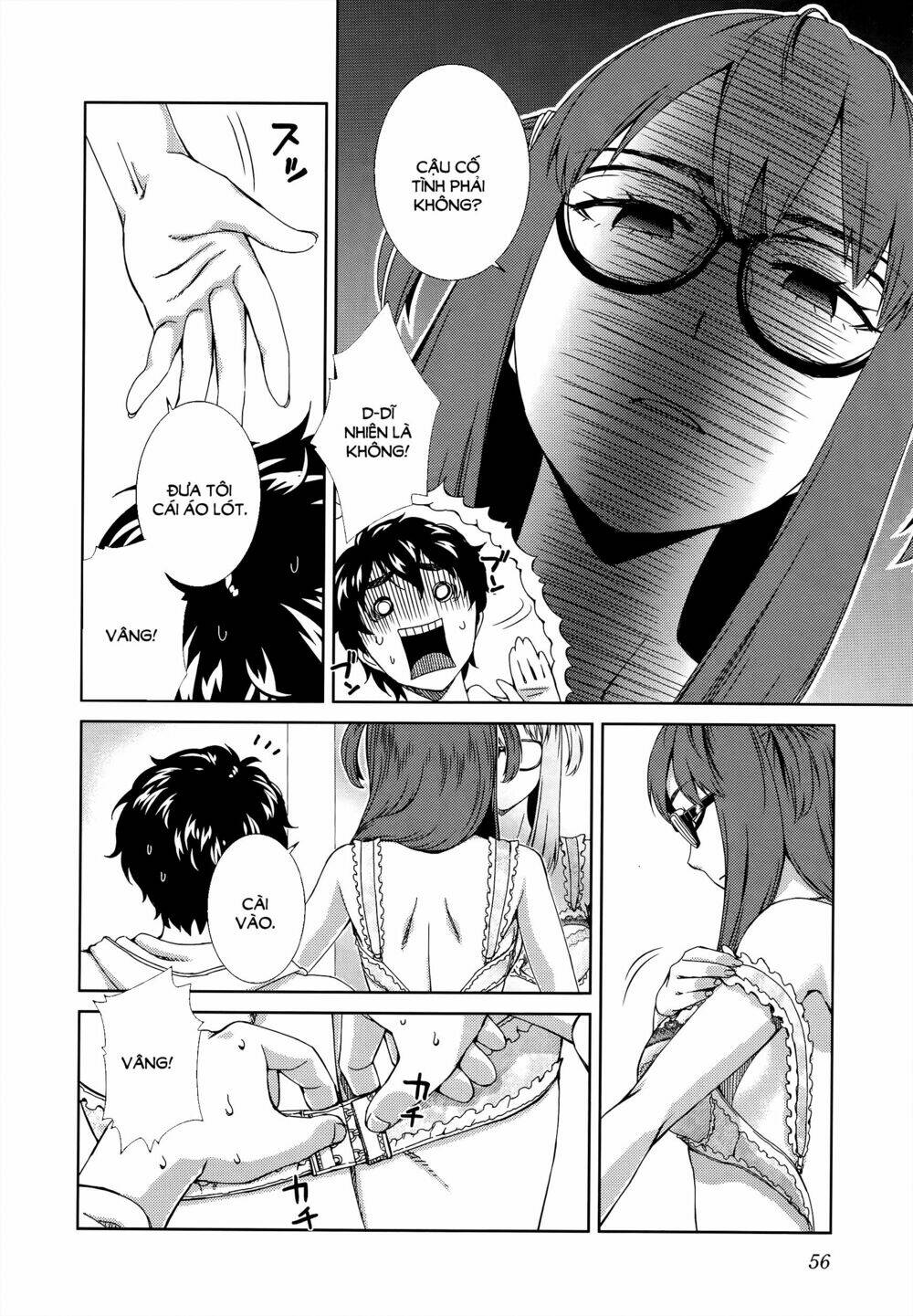 idol na kanojo to wotaku na boku to chapter 3 5