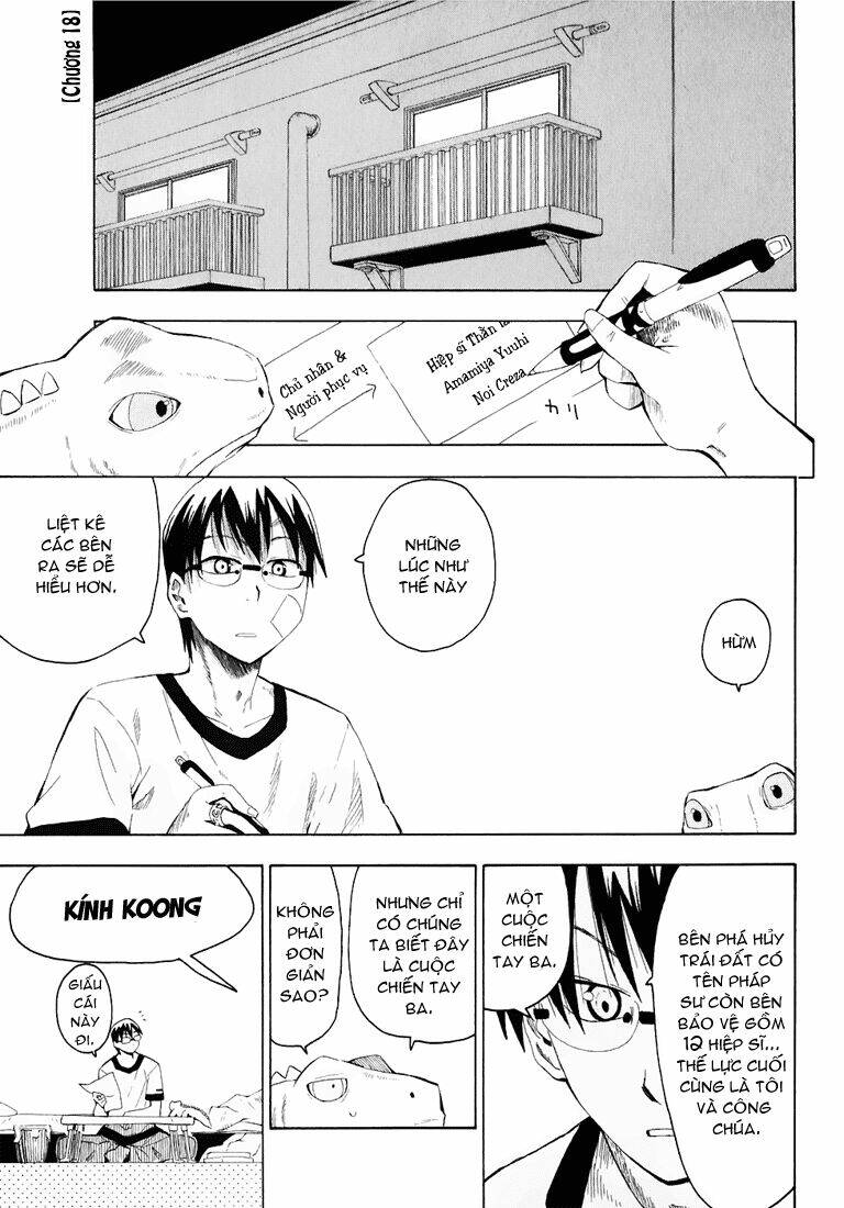 hoshi no samidare - lucifer and the biscuit hammer chapter 18 2