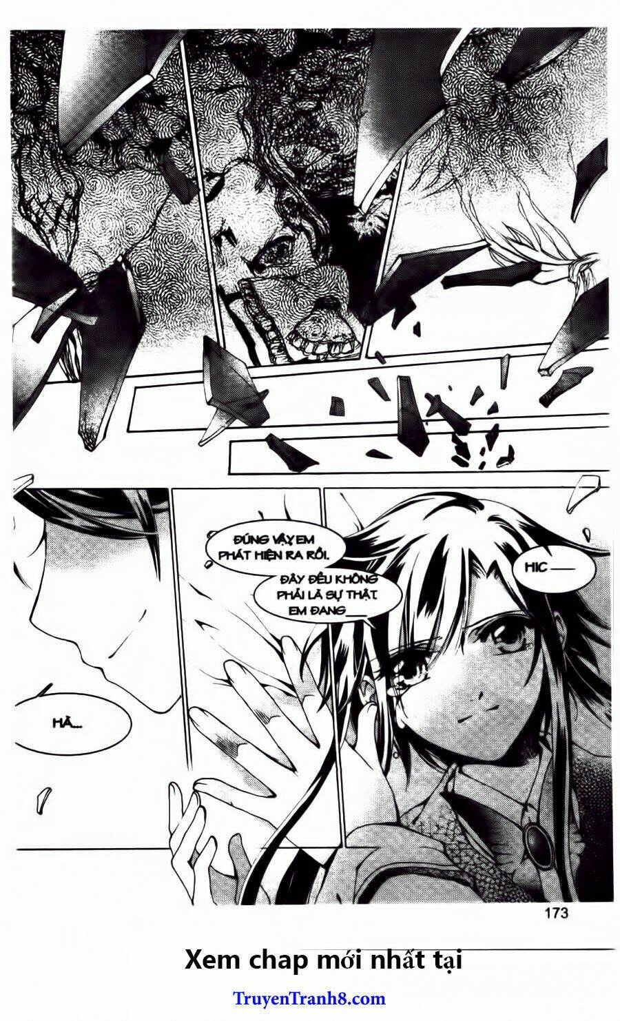 xing gui shi tian kong de dao lu chapter 12 28