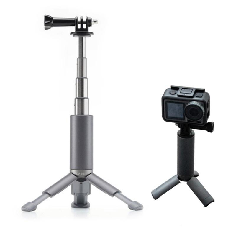 HSV Portable Retractable Selfie Stick Stabilizer Stable Shooting Stand CYNOVA Pocket Mini Tripod Support