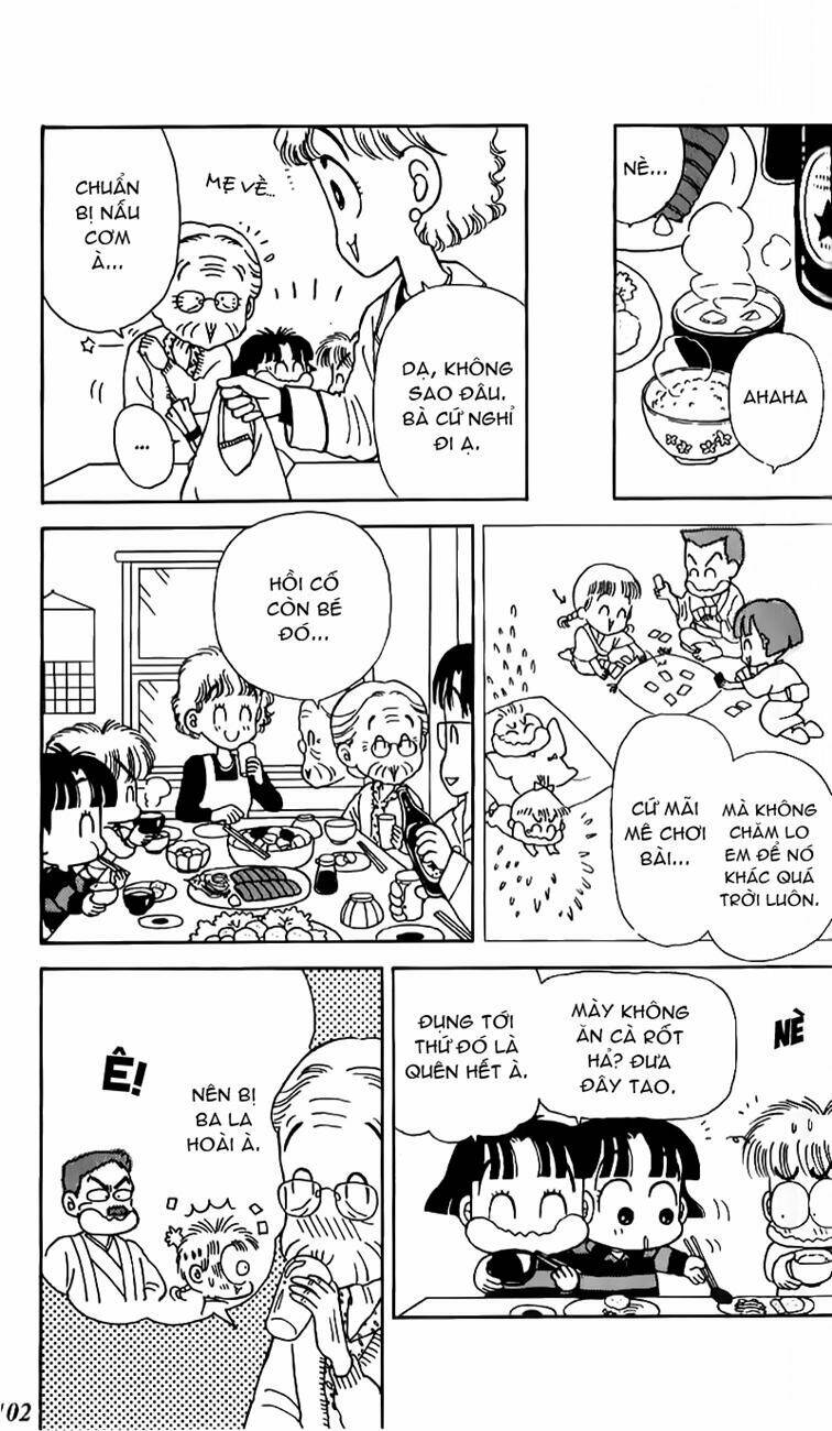 miiko desu! chapter 26 6