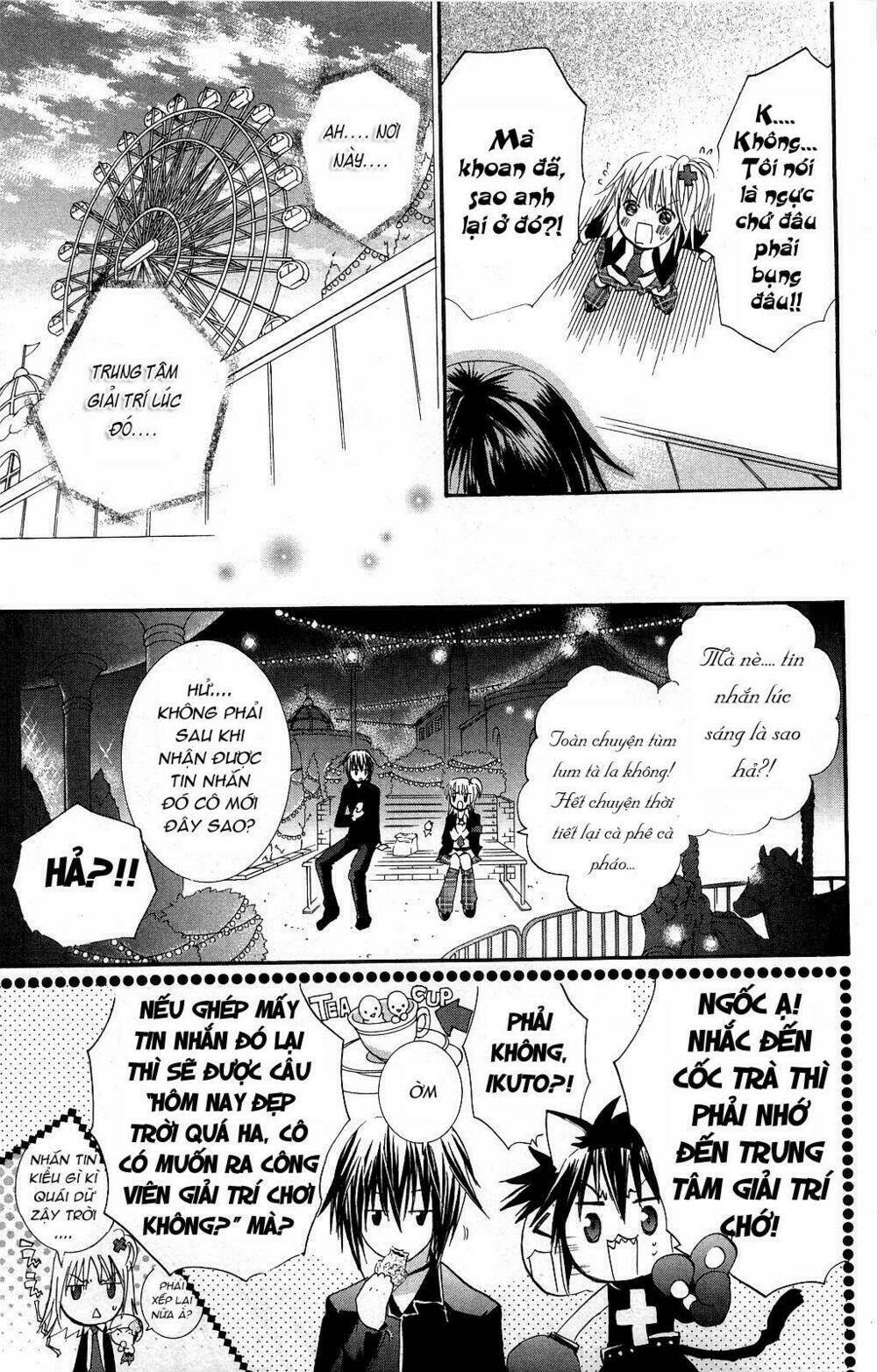 shugo chara chapter 42 27