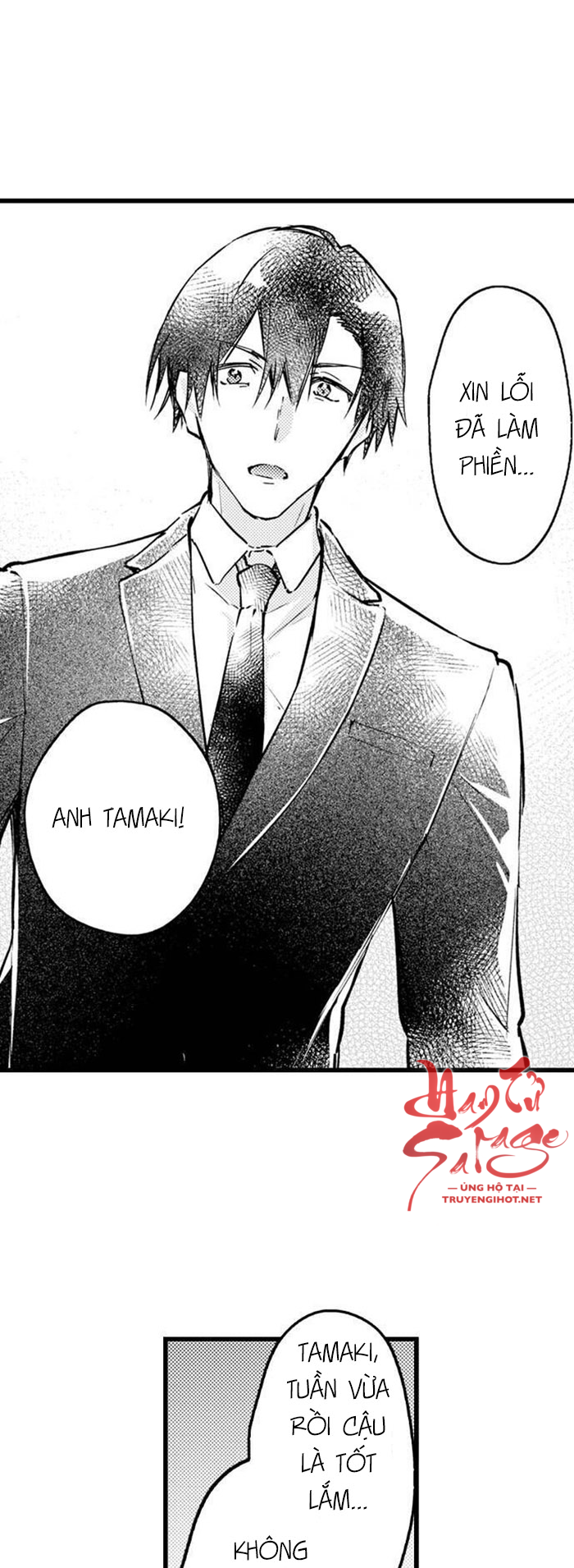 cuộc hôn nhân giả cho kì nghỉ thác loạn chapter 43 7