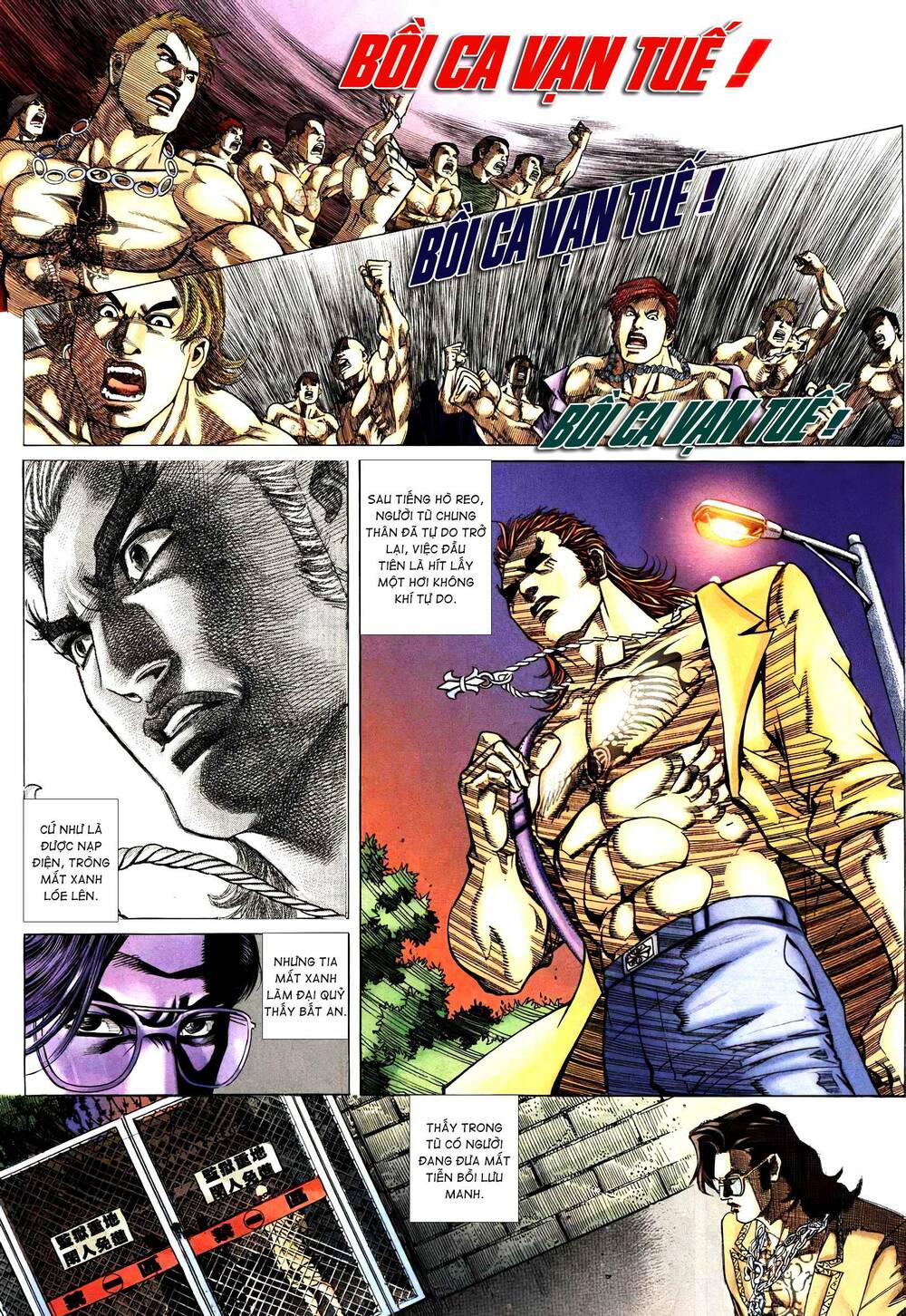 diệu võ dương oai chapter 288 6