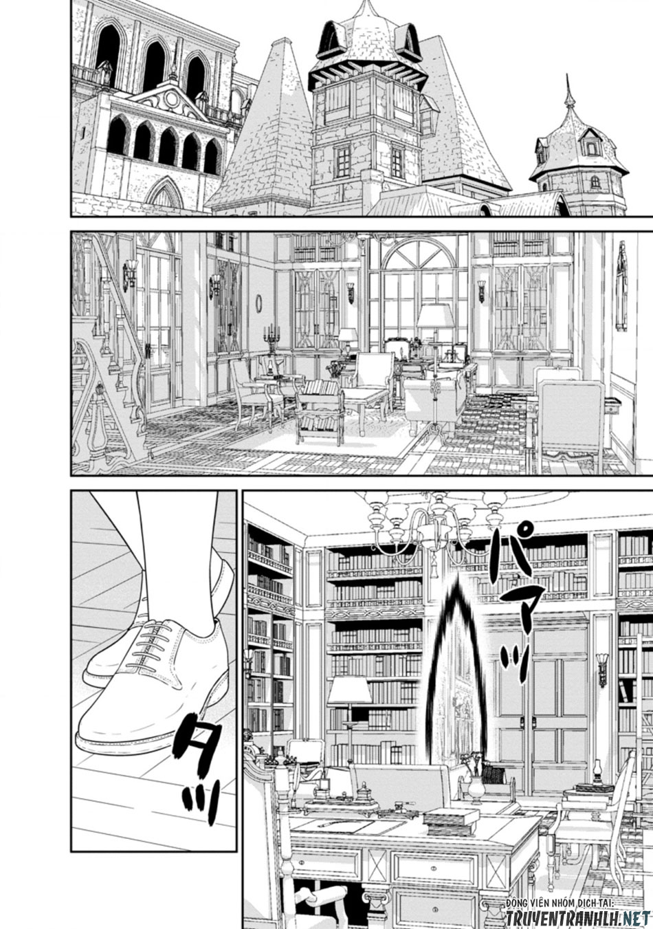 pháp sư mạnh nhất quân đội ma vương hoá ra là con người chapter 17 7