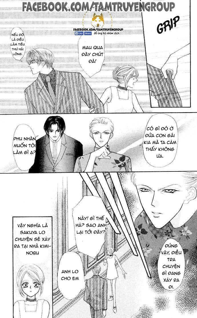 kaikan phrase chapter 79 5