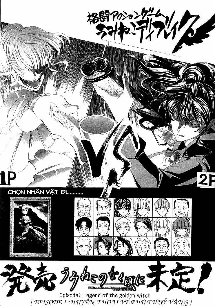 umineko no naku koro ni episode 1: legend of the golden witch chapter 23 2