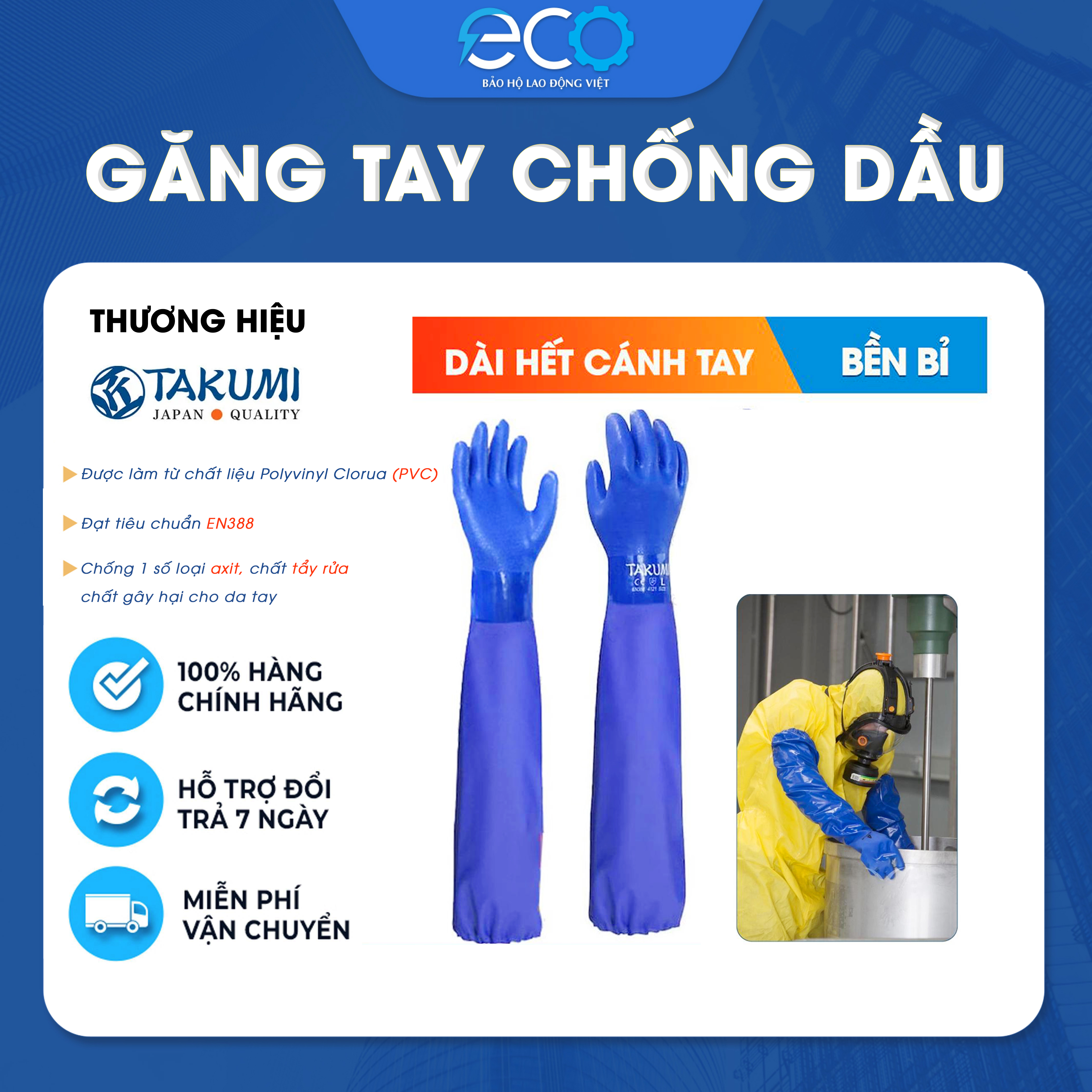 Găng Tay Chống Dầu Takumi PVC-600X Chính Hãng – Chống Dầu Nhớt, Chống Trơn Trượt, Lót Cotton Êm Tay