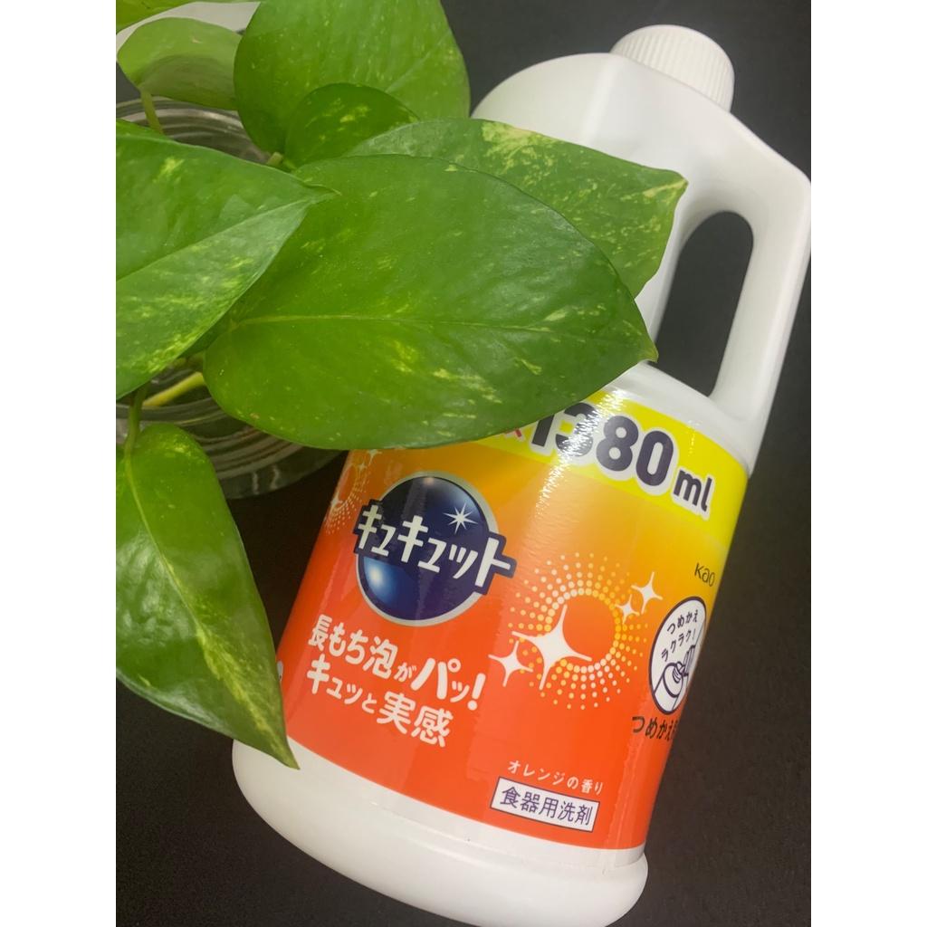 Nước Rửa Chén Kao 1380ml Nhật Bản