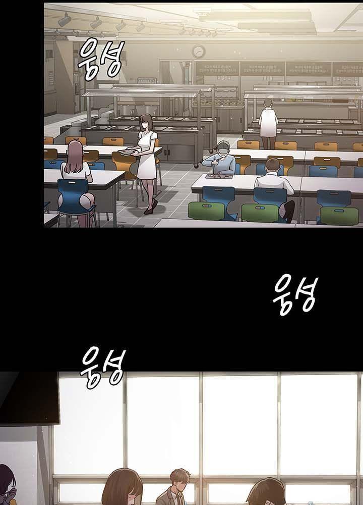 18+ bệnh viện lúc nửa đêm chapter 2.1 61