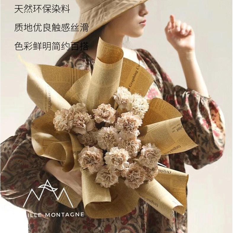 Giấy báo Vintage gói hoa quà dán tường Decor phòng dễ thương cute siêu đẹp set 10 tờ