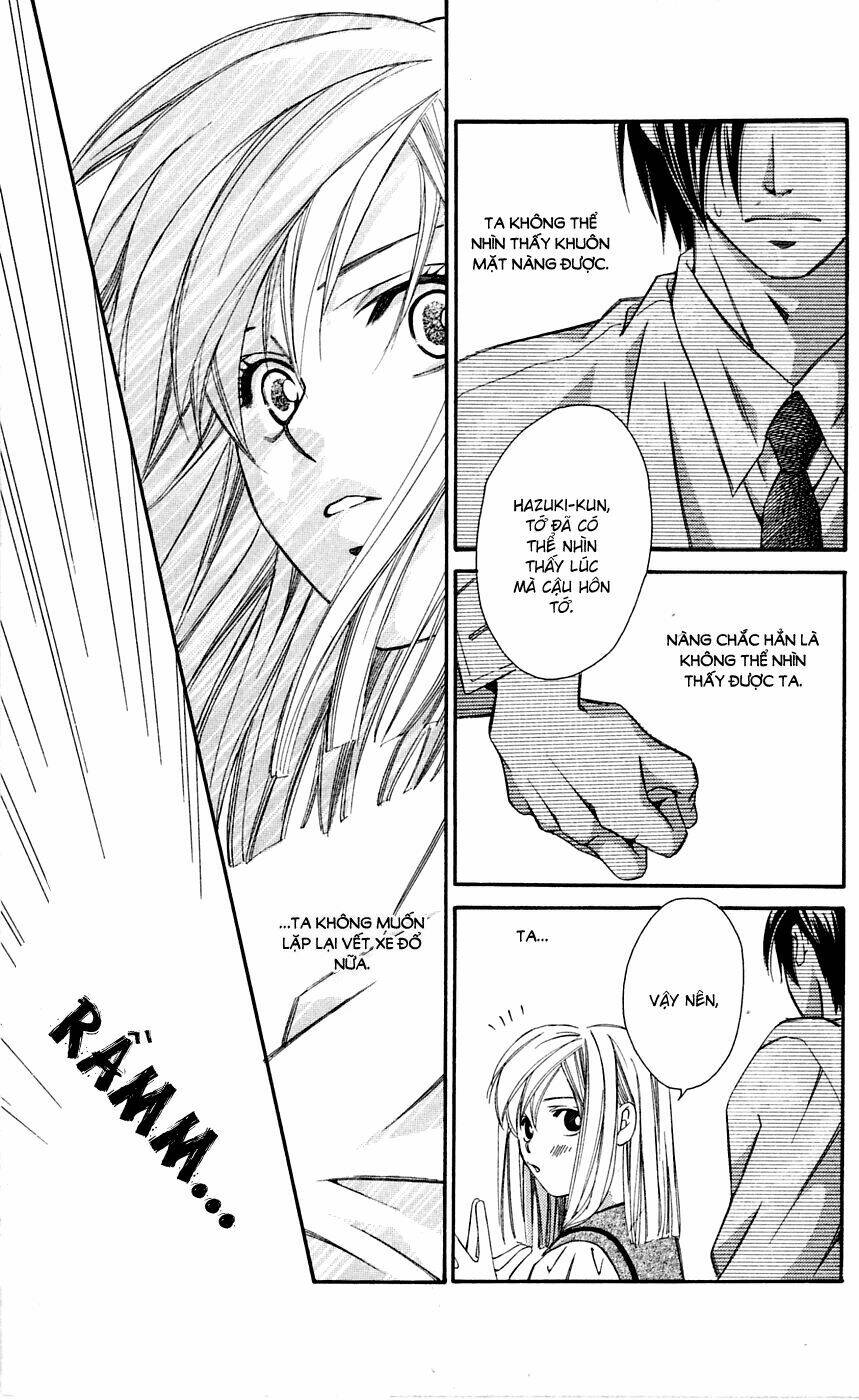 gekka no kimi chapter 7 22