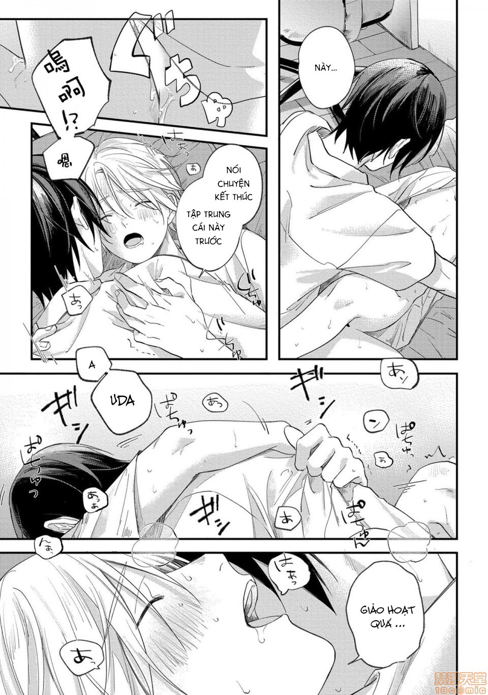 dâm loạn sau giờ học chapter 2.2 9