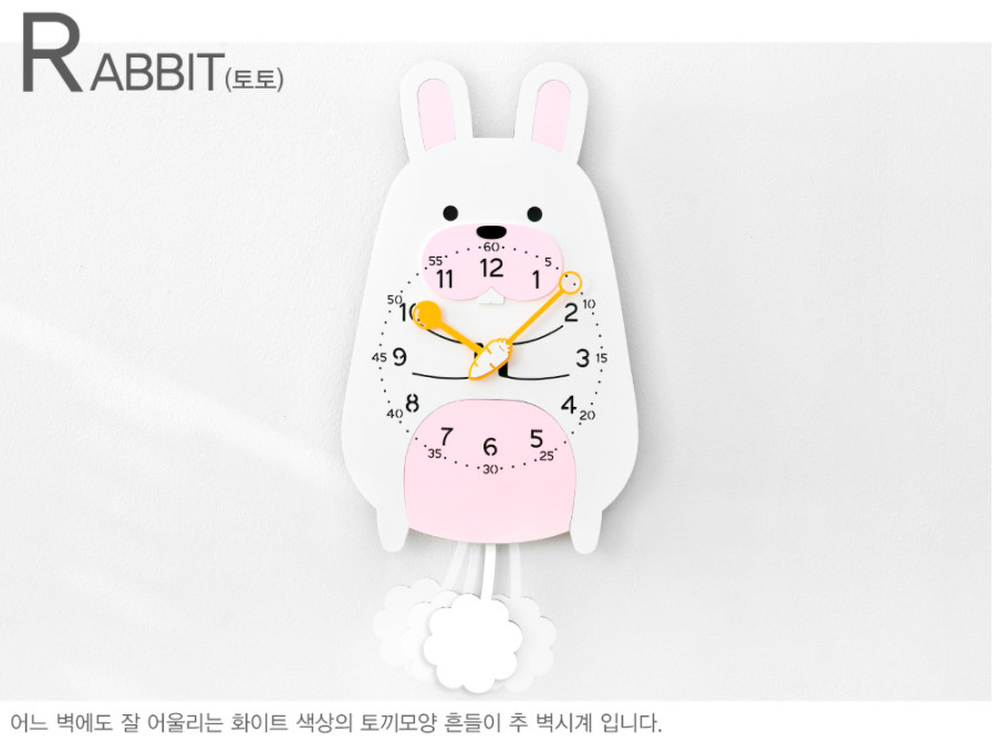 Đồng hồ treo tường trang trí kim trôi hình con thỏ màu hồng trắng - Rabit wall clock