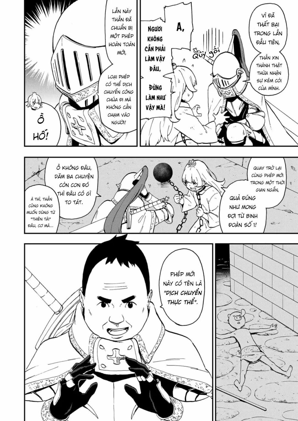 đến giờ "thẩm vấn" rồi, thưa công chúa! chapter 20 2