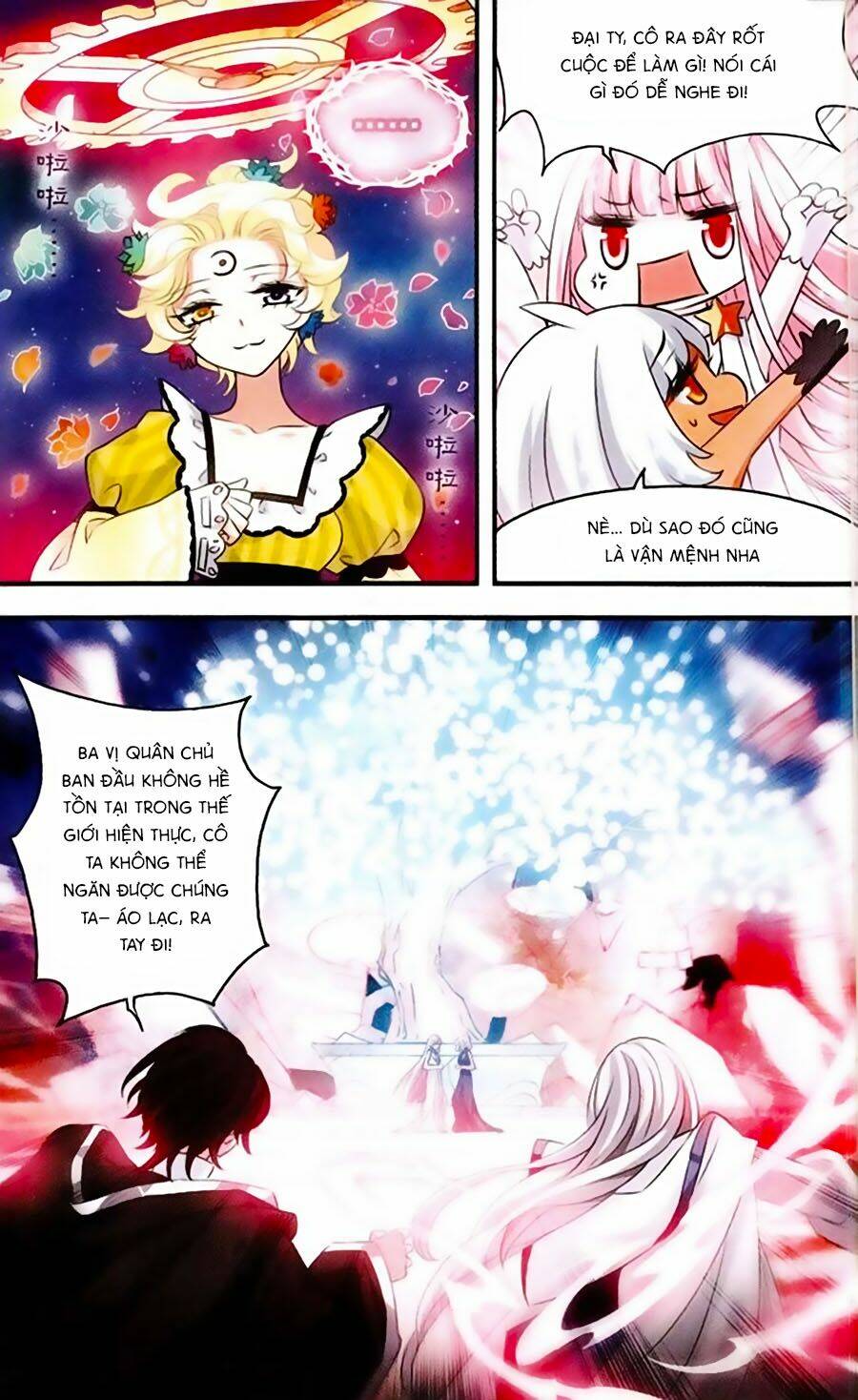 cố lên nào, đại ma vương! chapter 146 15