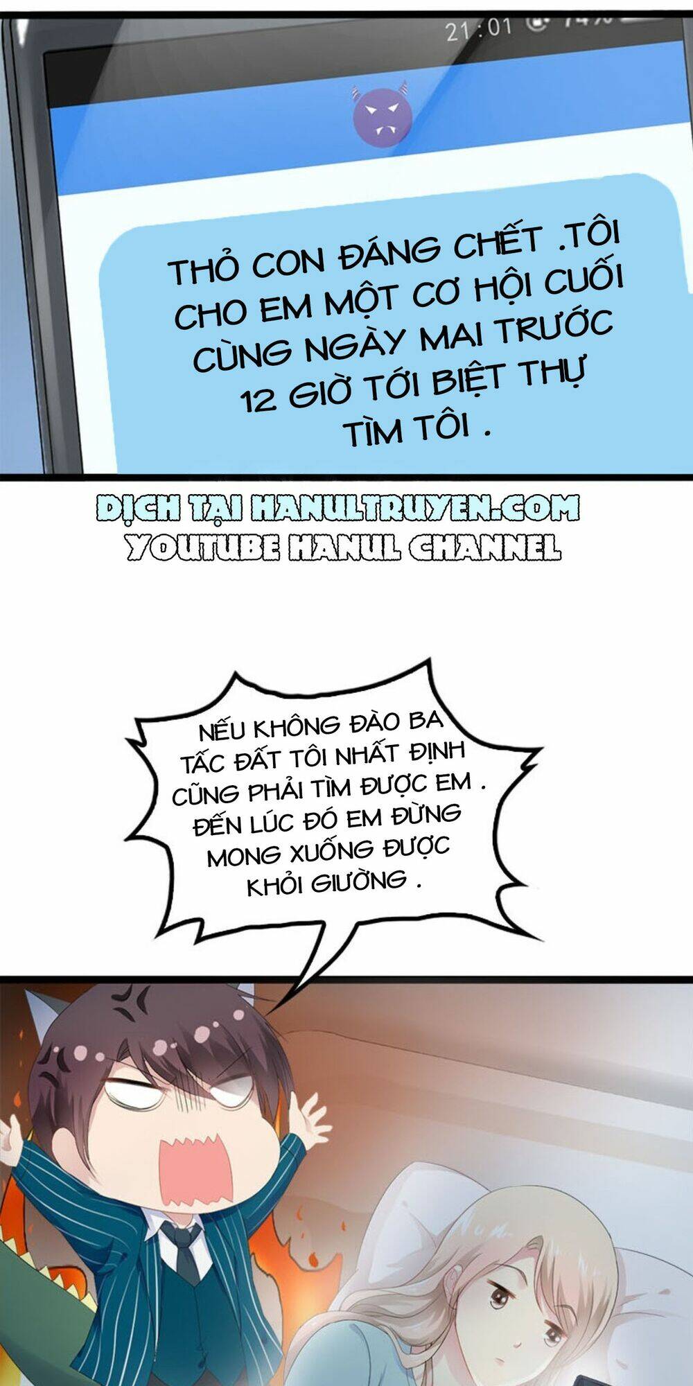 thần bí đế thiếu điềm sủng thê chapter 21 17