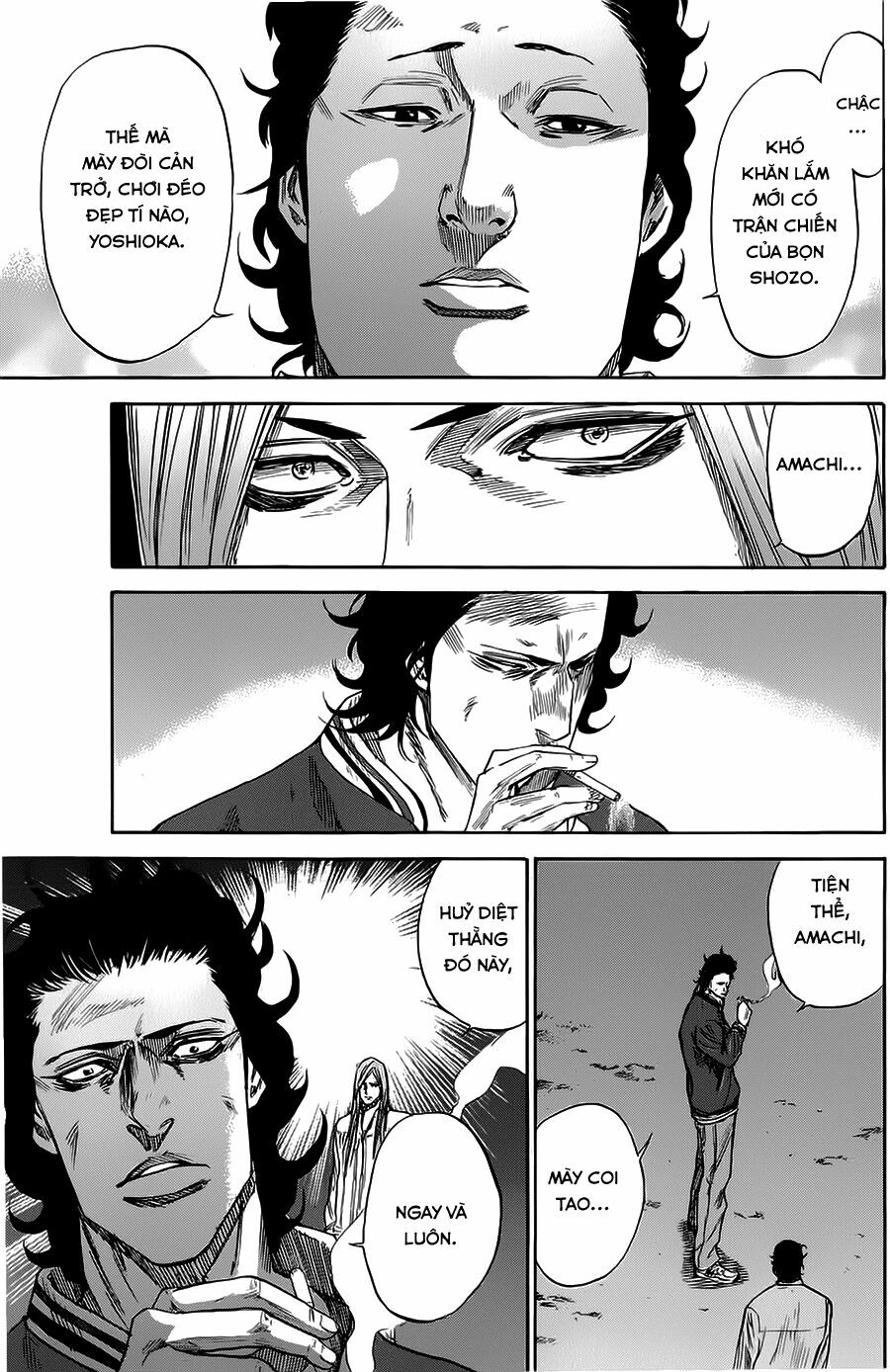 a-bout! chapter 72 5