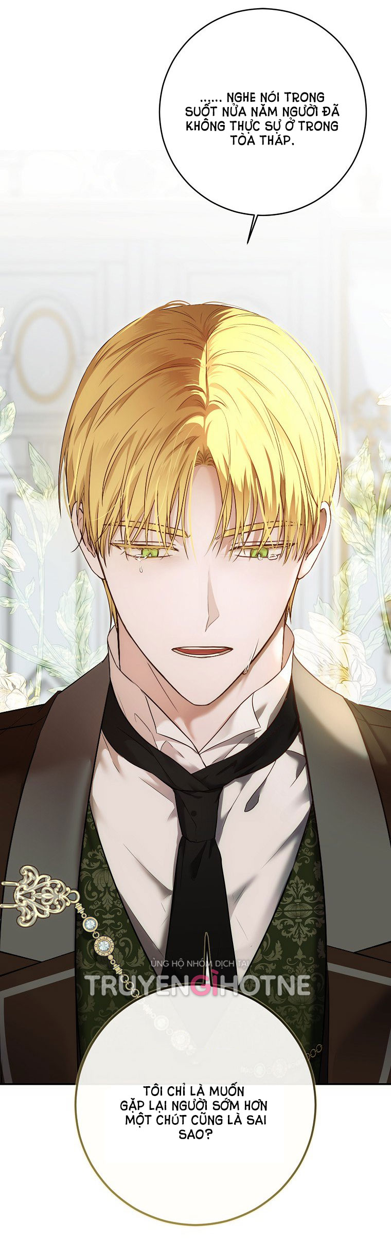 [Bản 15+] Tôi Lạc Vào Thế Giới Trò Chơi Harem Ngược chapter 85.1 - Trang 34