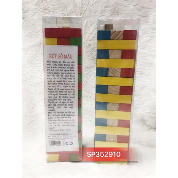 Rút gỗ màu Tuổi Thơ - SP352910