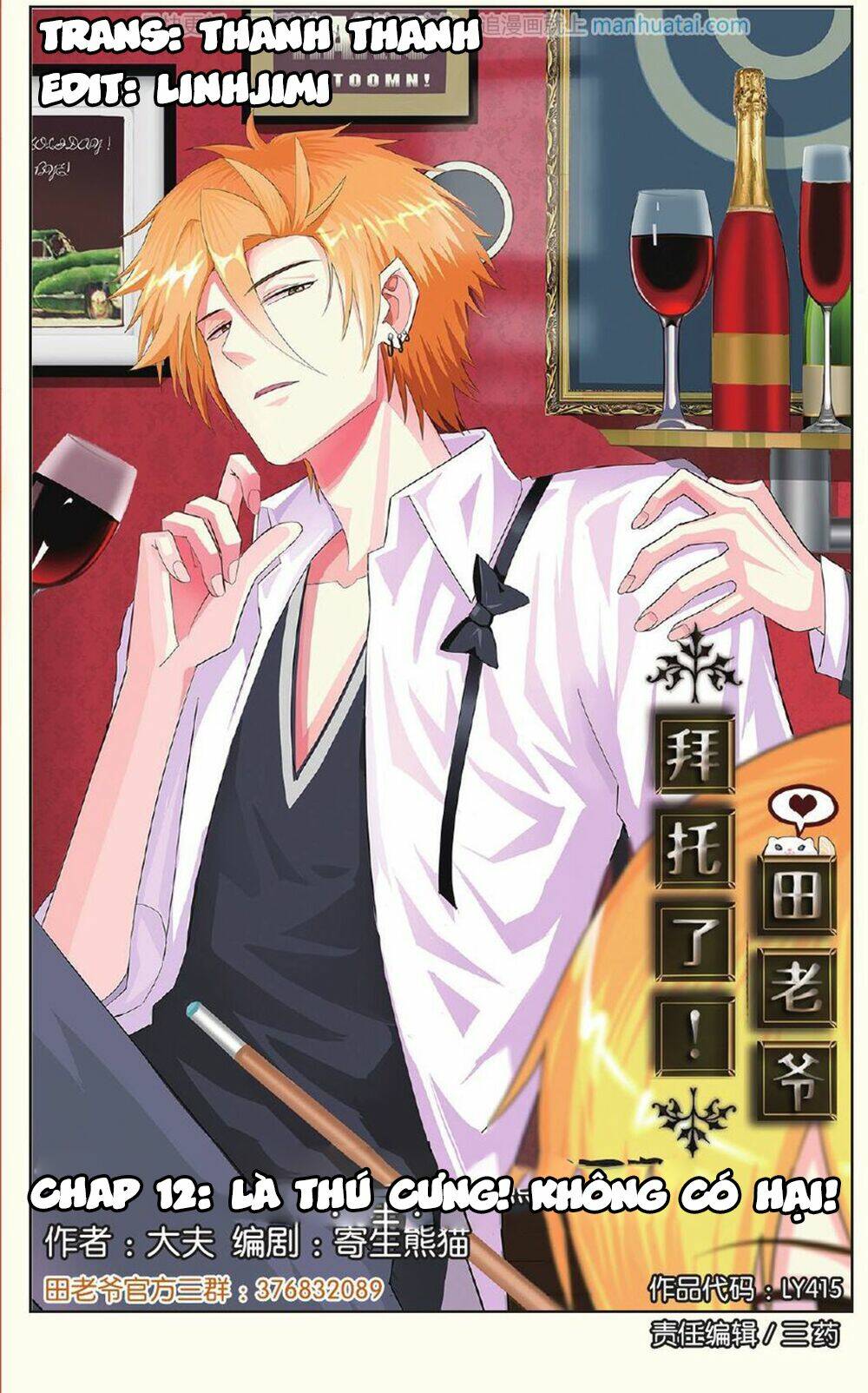 xin ngài đấy điền lão gia chapter 12 1