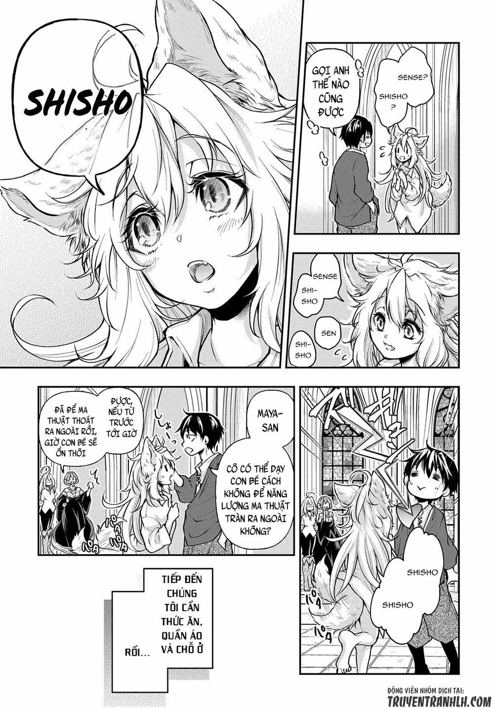 isekai demo bunan ni ikitai shoukougun chapter 13.1 11