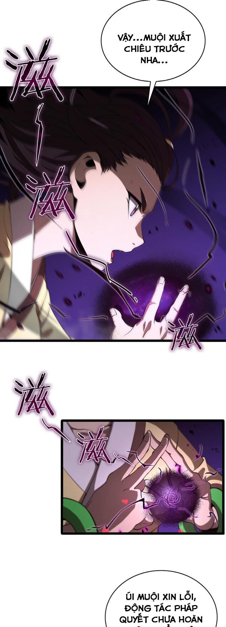 chư giới - tận thế online chapter 64 5