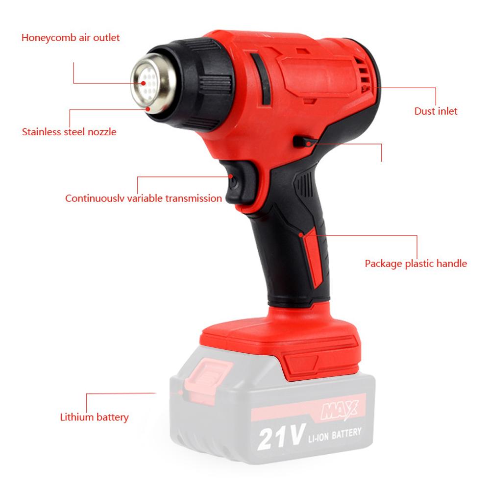 Cordless Handheld Hot Air Machine Lithium Rechargeable Heating Equipment Temperatures Adjustable Power Tool