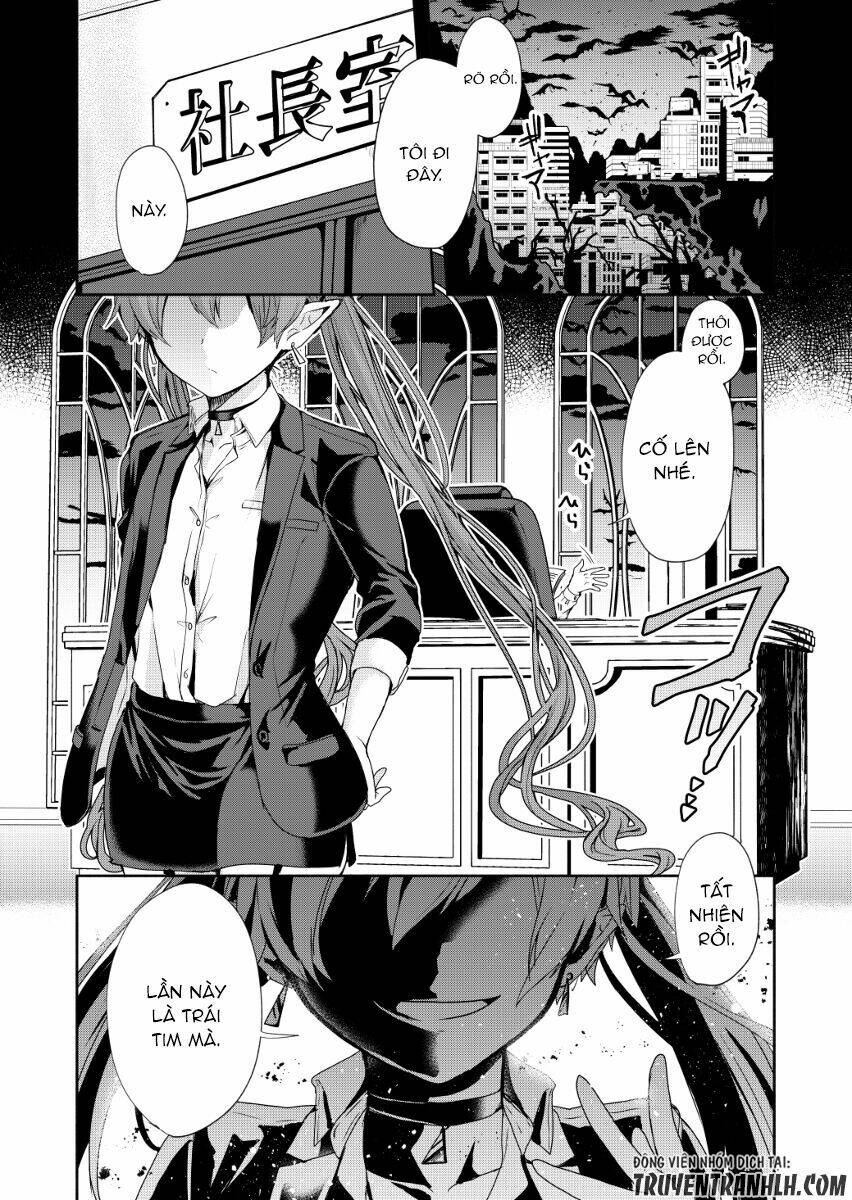 rokujo hito×ma chapter 1 3