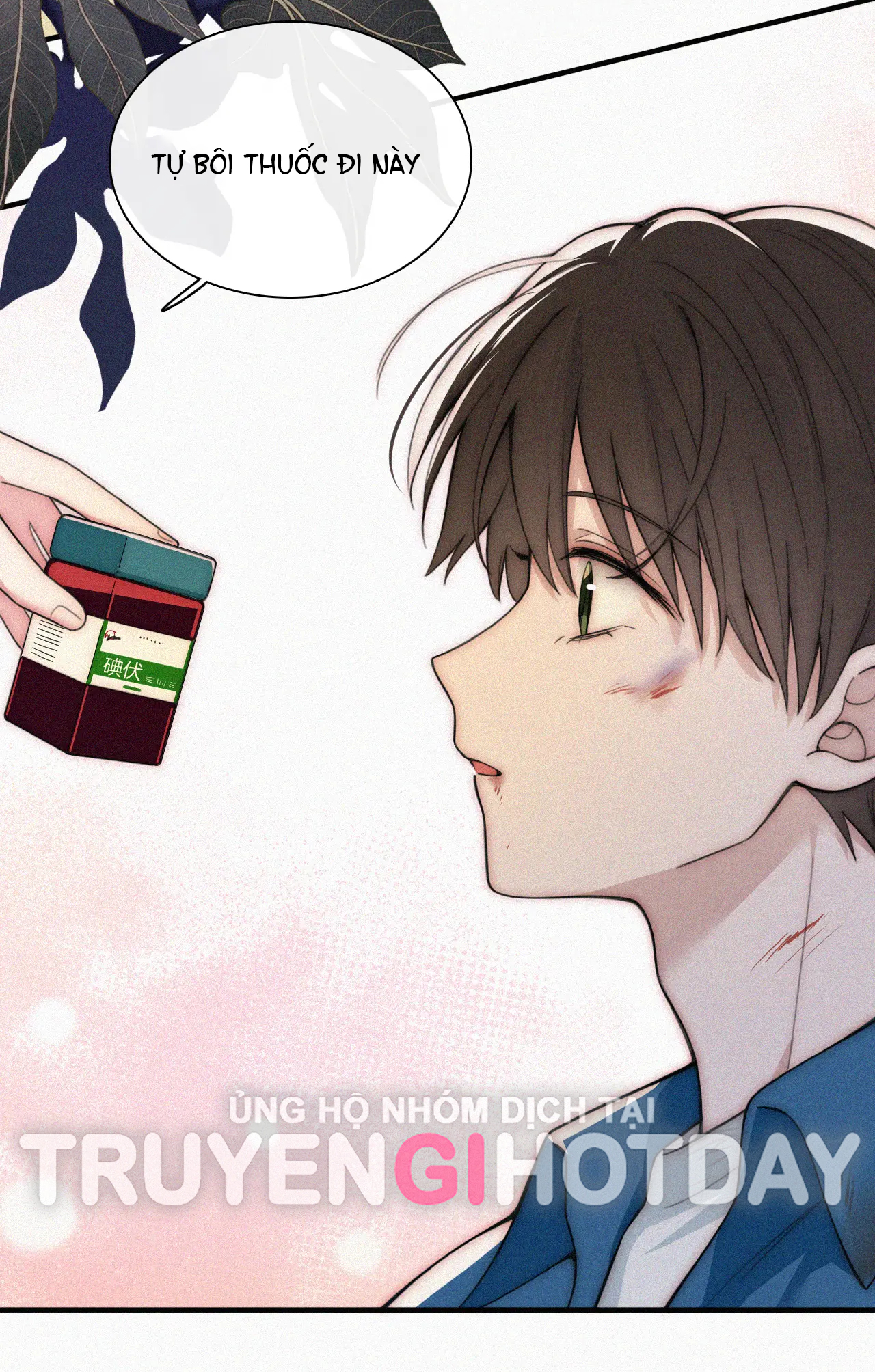 bệnh yêu chapter 51.2 3