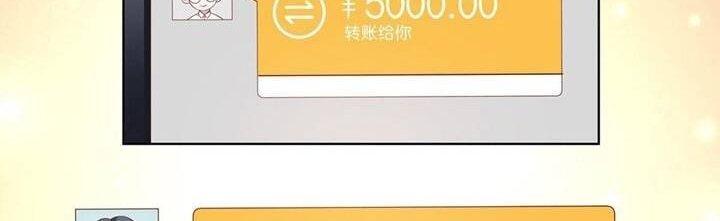 trở thành vương giả sau khi bị cắn chapter 3 58