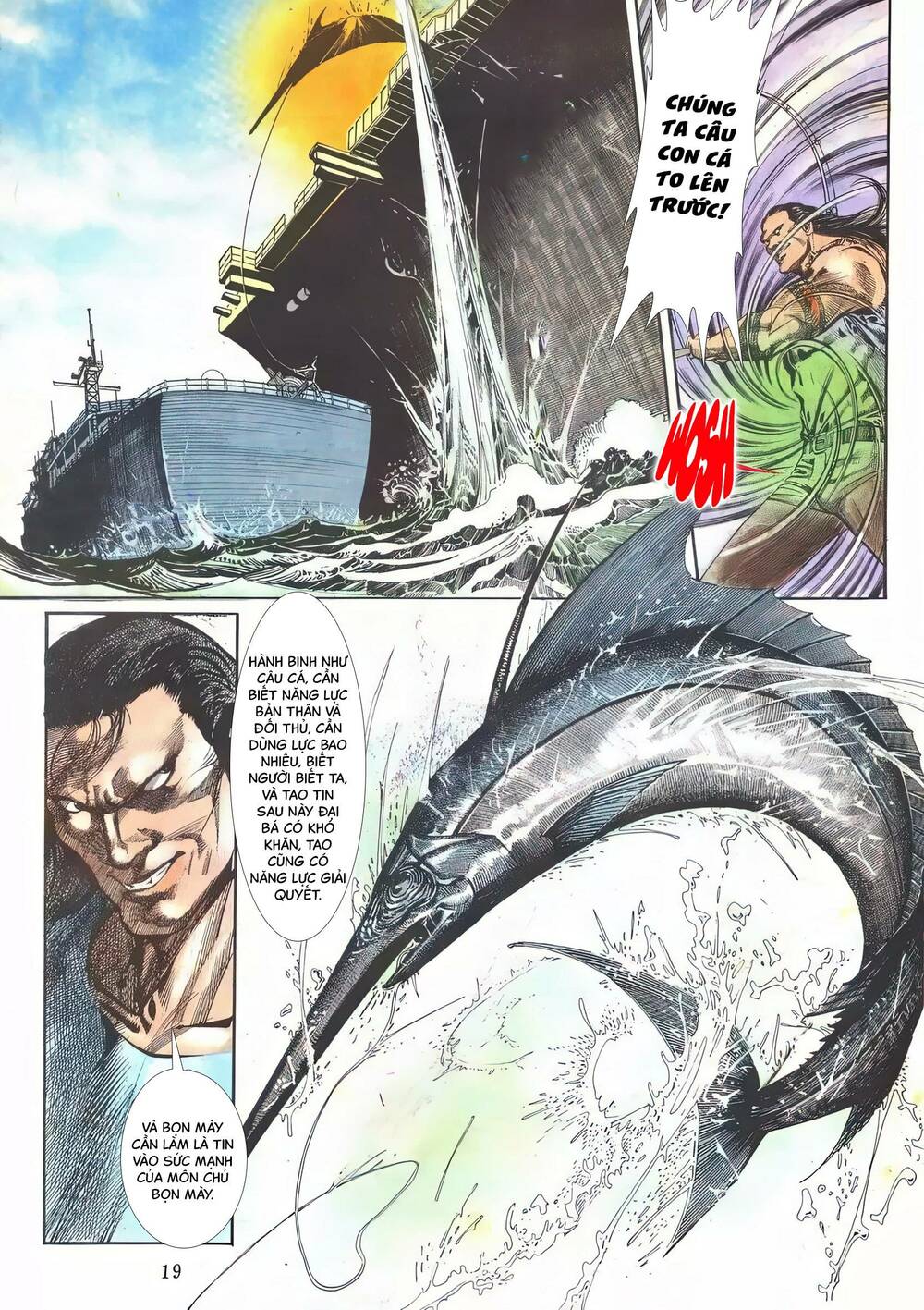 hắc báo liệt truyện chapter 93 4