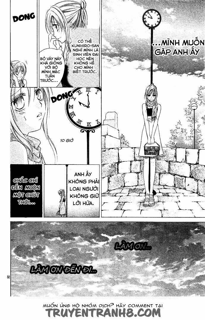 sensei to watashi chapter 1 33