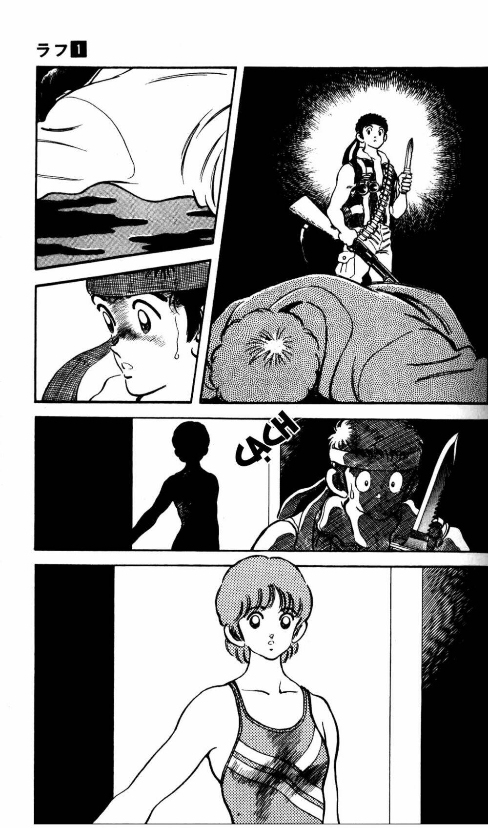 rough - ngọc thô chapter 2 4